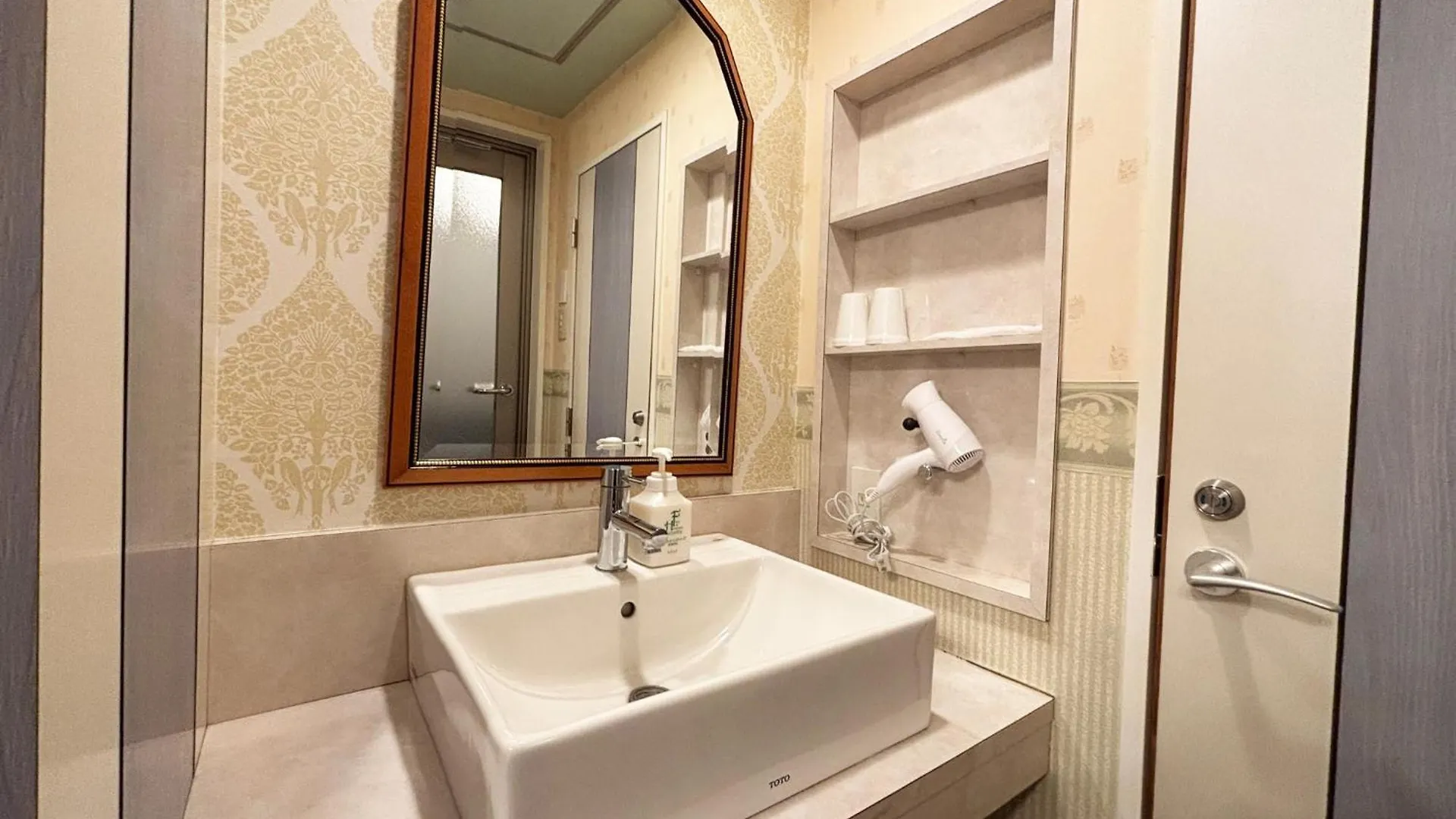 Guest house 